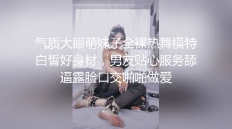 出租屋内后入狠操饥渴黑丝少妇 口活很好