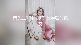 STP32974 星空无限传媒 XKTC066 把二叔灌醉在他面前和婶婶刺激抽插 王佩 VIP0600