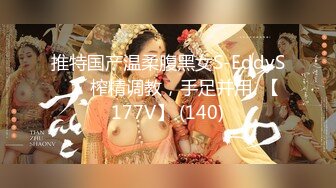 办公室潜规则OL性感包臀裙小秘书✅反差白富美御姐女神『小水水』灰丝性爱 高潮喷水，把女神开发成人尽可夫的小荡妇