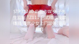 淫妻 老公 老公 吵着闹着也要尝尝黑祖宗的大肉棒 逼太小 皮都拉出来了 真不知道她在叫谁老公 真老公还是鸡吧老公