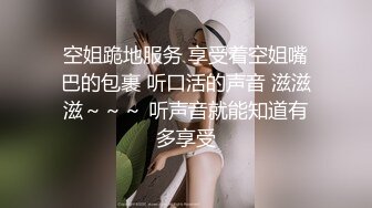 ❤️重磅福利，复刻版名人卡戴娜OF顶级身材巨乳女神【阿多拉】私拍视图全套，尤物般的身体紫薇被大肉棒征服 (5)