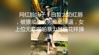 【新片速遞】♒✌美女口爆合集（部分吞精）想象都是你喷出来的有多爽*\^_^)/*✌❤【799MB/MP4/43:46】