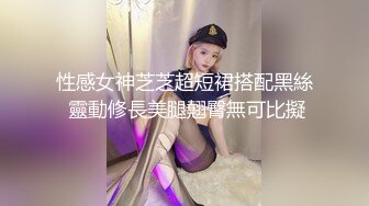 【自整理】喜欢穿五颜六色胶衣的肥臀母狗，邀请你把大肉棒插满她的每一个肉洞！【314V】 (119)