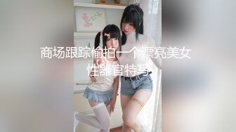 大奶人妻粉下