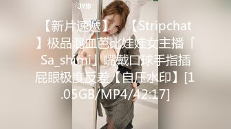 SHKD-645 隣に引っ越してきた巨乳お姉さんを犯して 春菜はな