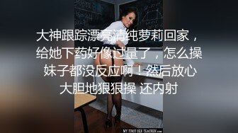 极品NTR绿帽大神『依贝子夫妻』 聚众淫交3P群P淫乱派对~各种啪啪露出调教，在老公眼前被单男调教轮着爆操2 (1)