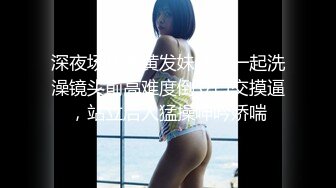 屈辱性骚NTR剧！部下的美丽女友！错过婚期的丰满女体