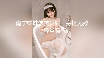 【太子探花】3000一炮20岁的兼职大学生，清纯校园风扑面而来，温柔爱笑让你随便玩