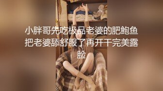 【超精品泄密】沧州美女金诗媛全套图影泄密