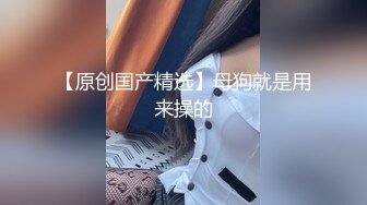 高颜值美女裸体边泡脚边买骚勾引老公