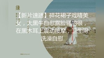 ✨风骚女上司✨“你JB上全是我的口红,等会记得