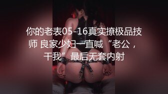 【1V1】某平台一对一，学妹，御姐，等打飞机专用【191V】 (18)