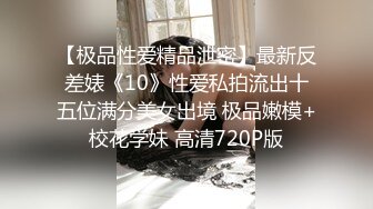 97杭州人妻偷情-母狗-抽搐-真正-淫荡-视频-口交