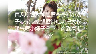 姐姐妹妹都漂亮【零4年樱粉妹】有点小重口，正好在生理期，粉丝们要看看留着血的逼，还有姨妈巾 (2)