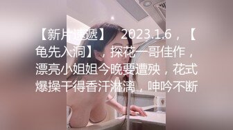 精彩对话！00豹纹妹子说自己口活好，被男友无套内射！