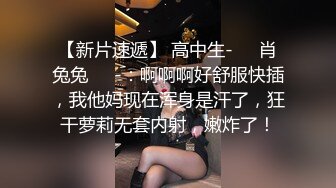 极品高颜值长相甜美大奶白裙妹子啪啪，近距离特写口交抬腿侧入上位骑坐猛操