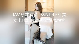 约漂亮小妹妹干半小时以上~偷拍网交良家~学生嫩妹~很害羞艹起来太爽了！