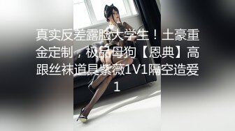 韩风性感女郎 样样精通