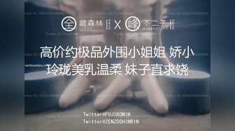 喜欢偷情的人妻就要用鸡巴狠狠的操✿美乳翘臀 高挑身材 尤物御姐女神 男人看了就想侵犯！征服感拉满~