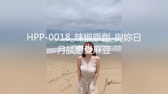 ⚫️⚫️臀控熟女控必备！长腿半老徐娘【虹姐】大尺度私拍②，老骚货买了好多情趣，扭臀晃腰掰开黝黑的肥大阴唇勾引