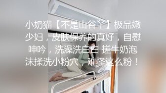 和前女友在楼梯间2