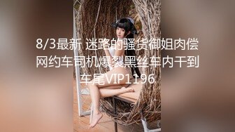 妹子啪啪颜值不错白皙妹子上位骑坐后入猛操