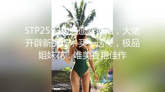 日常操粉浙工大妹妹