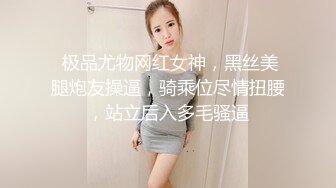 果冻传媒 弟妹跟我吧 姐姐念亲情当伏弟魔 姐夫酒醉怒睡弟媳-杨柳