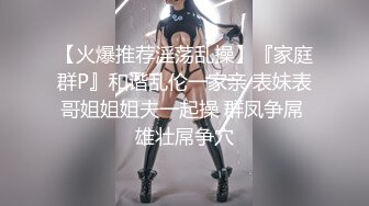 (sex)20230917_小哥哥叉进来_1082558748