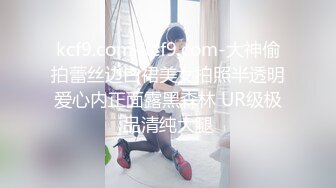 168CM修长美腿高端外围美女，喜欢你穿着高跟鞋