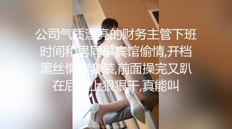 2023-9-9实习男优大象探花 酒店约炮古典气质旗袍少女完美肉体 玉乳美腿纤腰丰臀