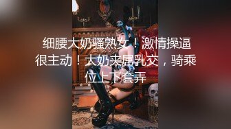 【全套会所】，画质提升，会所偷拍，小伙躺平享受