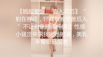 男技师讲解给女性做阴部护理的标准手法,及促进大阴唇血液循环,让大阴唇饱满如刚出锅的馒头