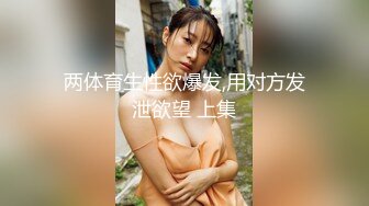 ✿淫骚御姐✿ 极品爆乳露脸99年嫩模小姐姐▌小鹿▌