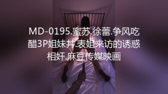 天花板级约炮大神『mmmn753』反差小白领打电话给男友 问他什么时候回来上班 约炮 白领 人妻 御姐1