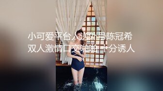 后入蜜桃臀少妇 有完整版