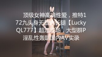 晒过《教师资格证》重庆教师【确实有点骚】啪啪~户外自慰【44v】 (34)