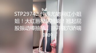 无套内射，老婆意犹未尽