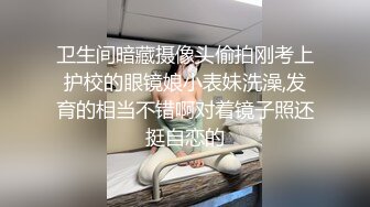 .icu@李丽莎超大尺度视频_prob4