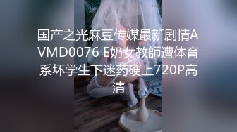 5/2最新 巨乳配御姐妖娆小妲己这身行头已迷倒很多少年VIP1196