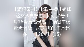 #大一妹妹 00