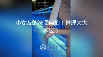 破解医院内部监控偷拍做妇科检查的少妇 (3)