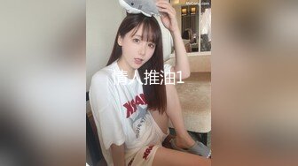 7/24最新 渡边传媒女友肉体来还债3P多人运动开启女友M属性VIP1196