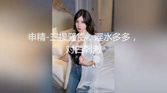 性感女神 妲己 晶莹剔透雪峰美臀体态更为娇艳欲滴 丰腴美臀摄人心魄