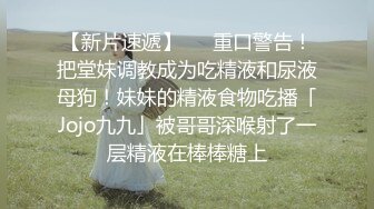 纹身社会姐暴打小三