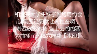 极品高挑长发披肩美女美乳翘臀口交大鸡巴上位扭动身躯妩媚表情啪啪带劲