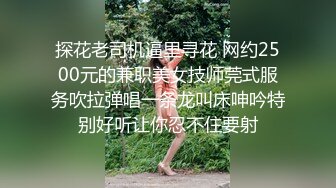 浓妆艳抹爱戴着肛塞骑乘的熟女 妖婆 淫穴不停流汁水，坐骑肉棒 好淫荡的表情！