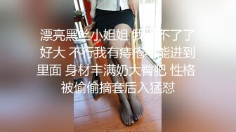 萌萌哒小女神L莉本间萌芽子脱光套图 视频，少女的BB好嫩啊 看着就想射~ (2)