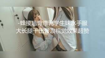 ✿91制片厂✿ KCM091 居家凌辱强奸醉酒兄弟女友 仙儿媛