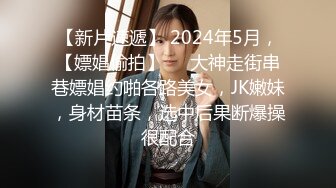 骚女强势上位微露脸叫声淫荡